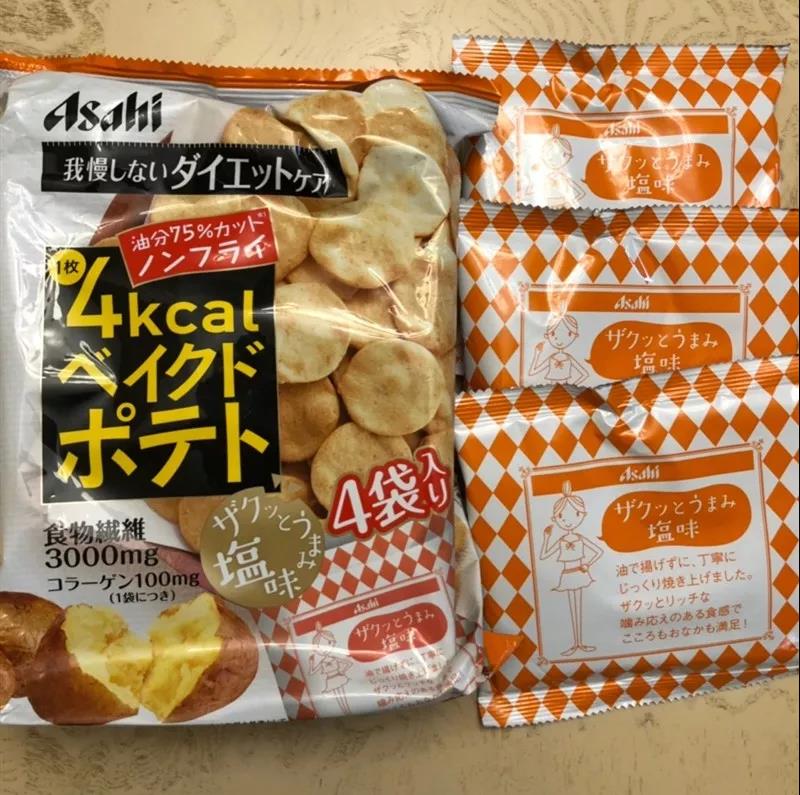 运动瘦身｜那些轻松让你变成瘦子的神奇之物