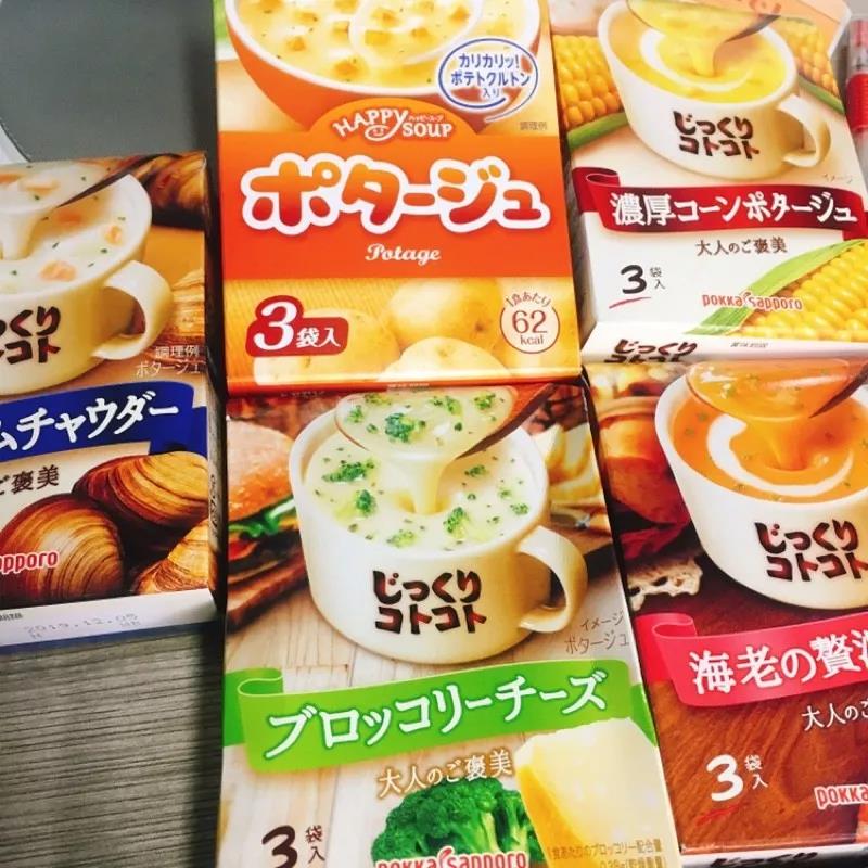 运动瘦身｜那些轻松让你变成瘦子的神奇之物