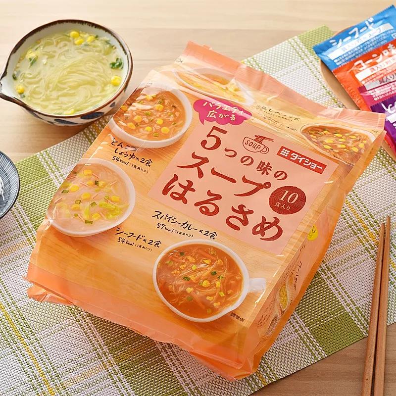 运动瘦身｜那些轻松让你变成瘦子的神奇之物