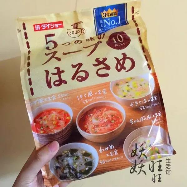 运动瘦身｜那些轻松让你变成瘦子的神奇之物