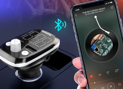 车载MP3百科:车载MP3的选购和使用 车载MP3百科:车载MP3的选购和使用