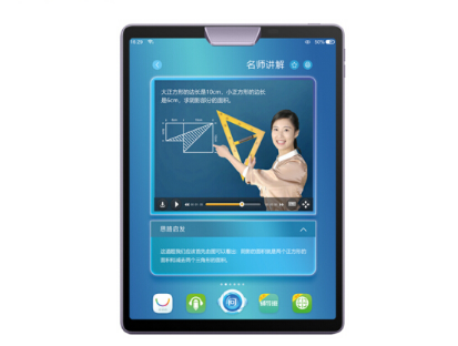 点读机怎么选 点读机对孩子学习有帮助吗