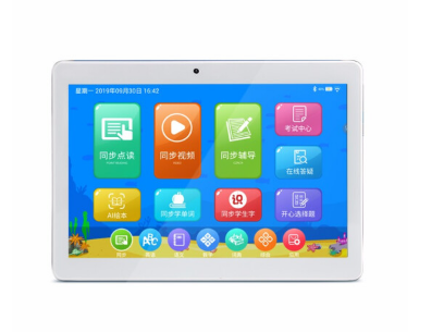 点读机怎么选 点读机对孩子学习有帮助吗