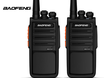 对讲机百科:对讲机的选购、保养和故障维修 对讲机百科:对讲机的选购、保养和故障维修