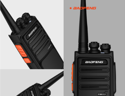 对讲机百科:对讲机的选购、保养和故障维修 对讲机百科:对讲机的选购、保养和故障维修