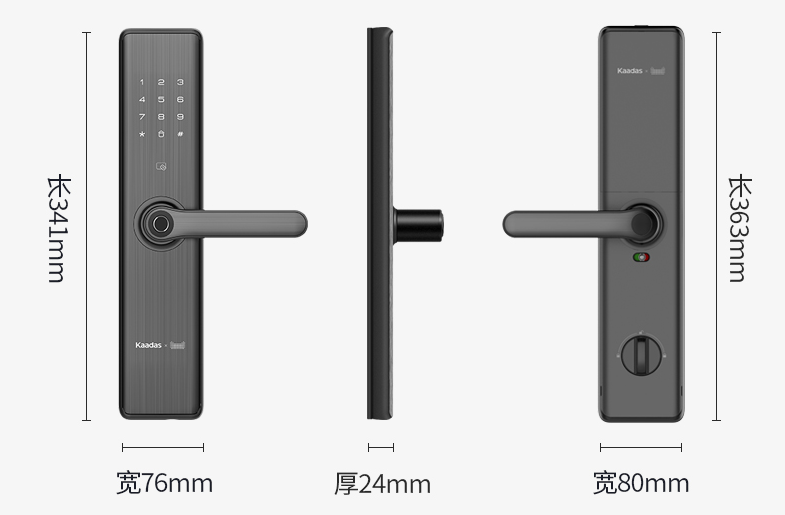 五金锁具小知识:锁具选购攻略 五金锁具小知识:锁具选购攻略
