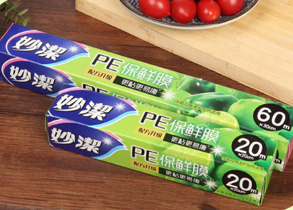 保鲜膜的妙用 保鲜膜可以放微波炉吗 保鲜膜的妙用 保鲜膜可以放微波炉吗