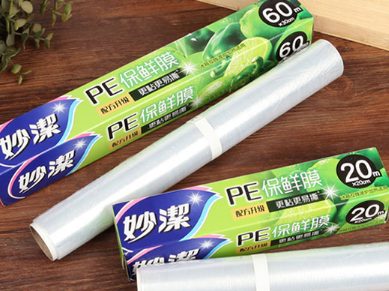 保鲜膜的妙用 保鲜膜可以放微波炉吗 保鲜膜的妙用 保鲜膜可以放微波炉吗