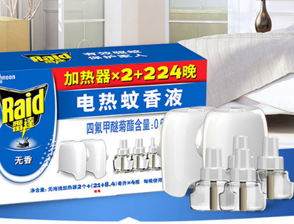 电蚊香和蚊香哪个好 电蚊香对孕妇有害吗