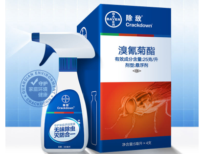 杀虫剂中毒怎么办 杀虫剂使用注意事项 杀虫剂中毒怎么办 杀虫剂使用注意事项