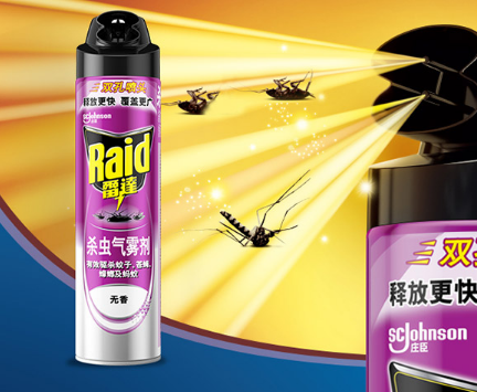 杀虫剂中毒怎么办 杀虫剂使用注意事项 杀虫剂中毒怎么办 杀虫剂使用注意事项