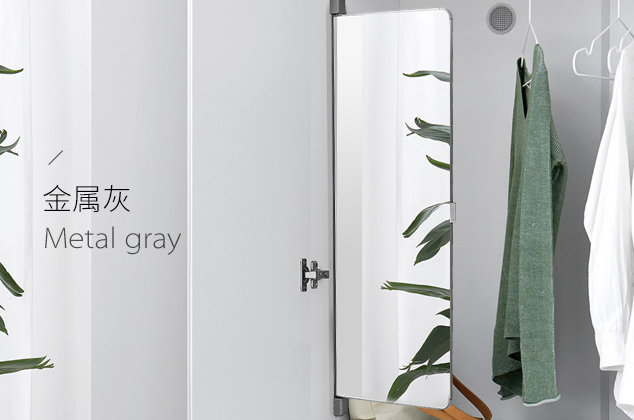 穿衣镜小百科:穿衣镜的摆放 穿衣镜小百科:穿衣镜的摆放