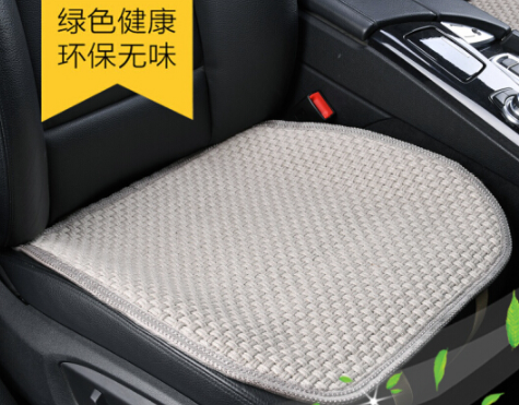汽车坐垫什么材质的好 车坐垫怎么选