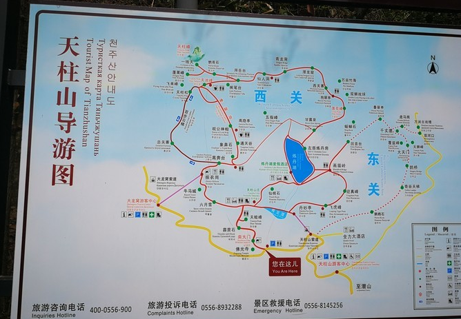 皖如初见——带您遇见最美的安徽（附攻略）