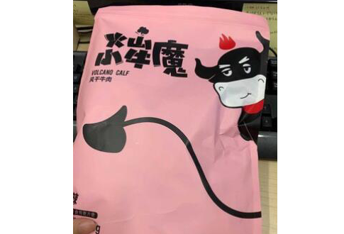 减肥瘦身｜哪些让你变成“维密”的神奇之物