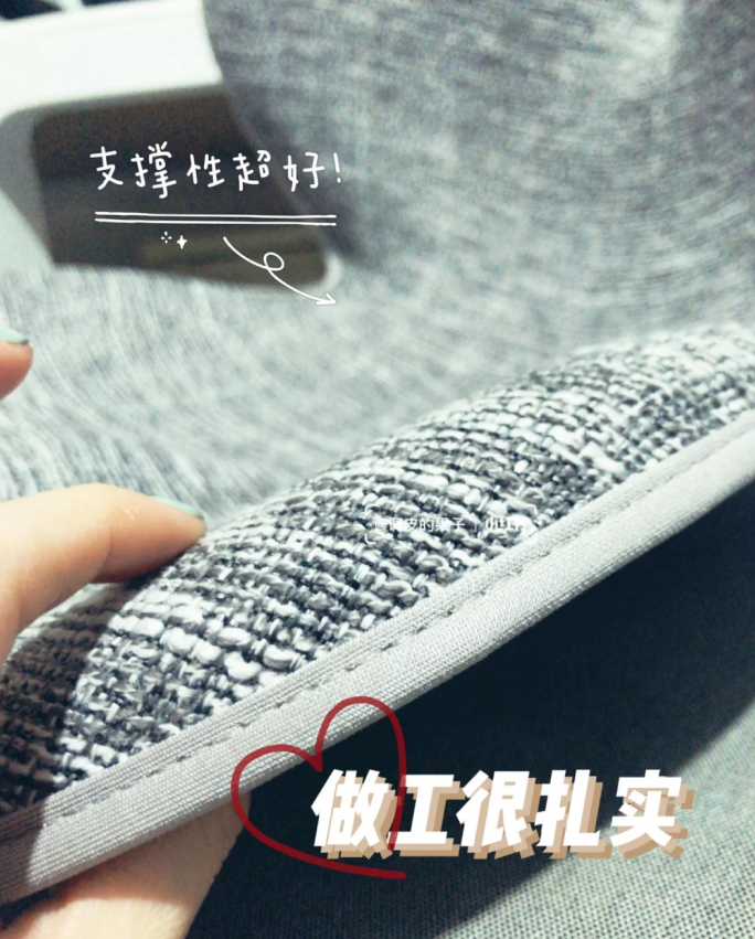 办公室提升幸福感小秘籍 让你工作更加舒适