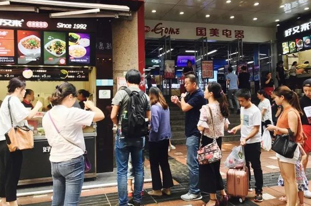 重庆旅行，适合大学生高性价旅游攻略