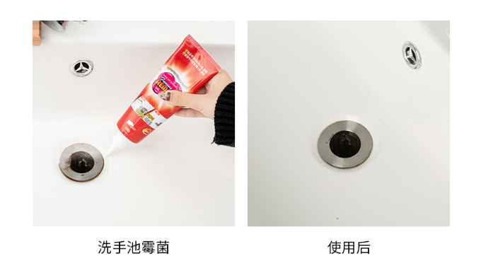 家居好物分享，家务必备的清洁神器