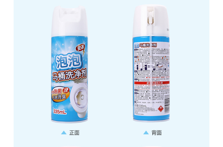 家居好物分享，家务必备的清洁神器