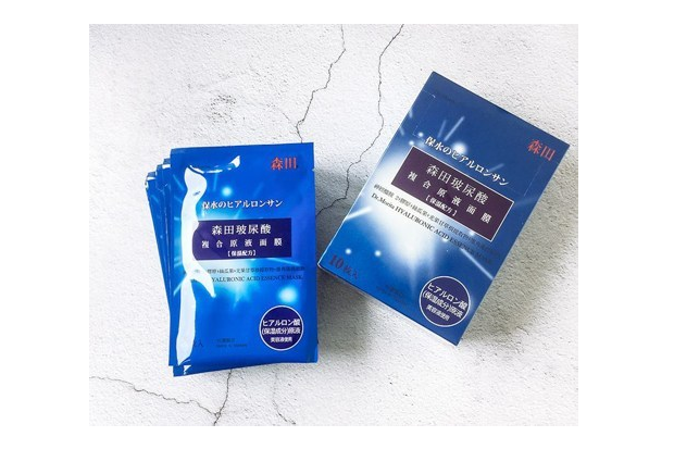 00后学生党美白好物，让你开学白到发光