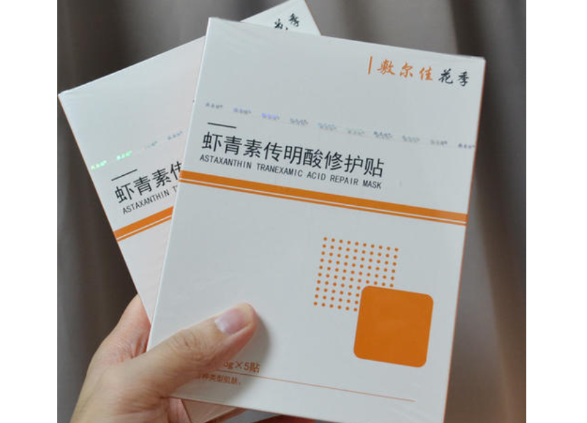 真正好用的祛斑产品，雀斑肌自救指南