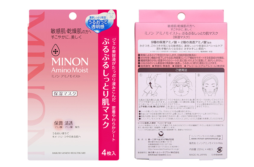 真正好用的祛斑产品，雀斑肌自救指南