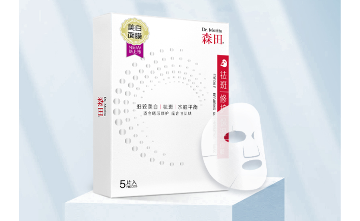 真正好用的祛斑产品，雀斑肌自救指南