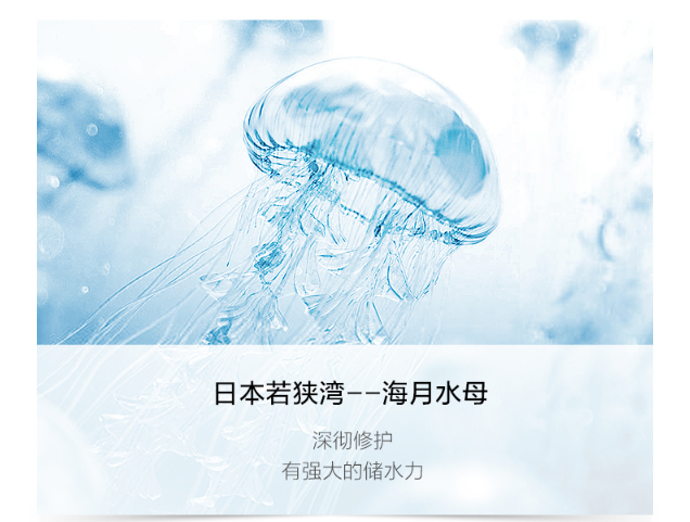 学生党日常爱用的面膜，无限回购