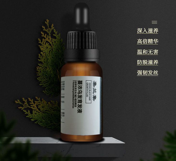 护发，这些相见恨晚的护发好物推荐