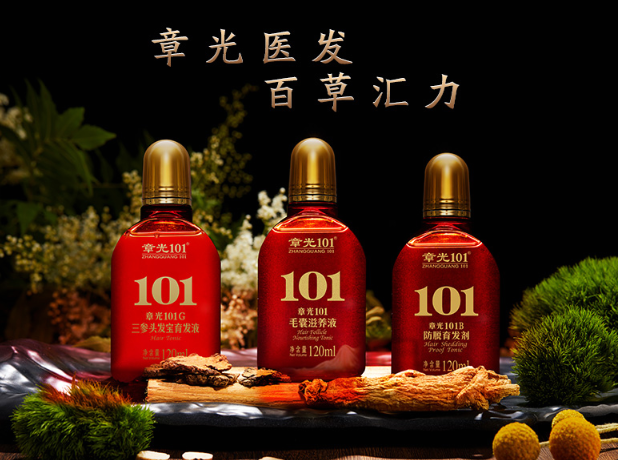 护发，这些相见恨晚的护发好物推荐