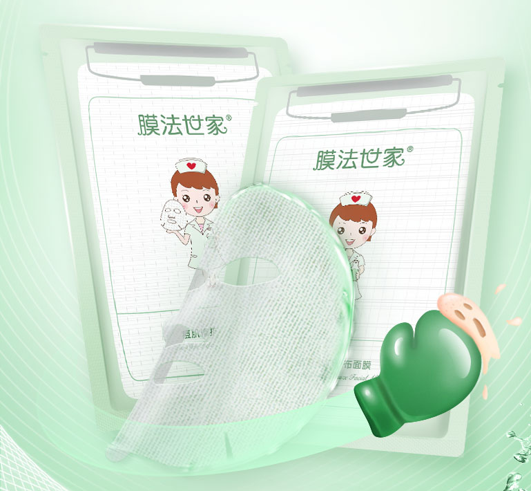 学生党日常爱用的面膜，无限回购