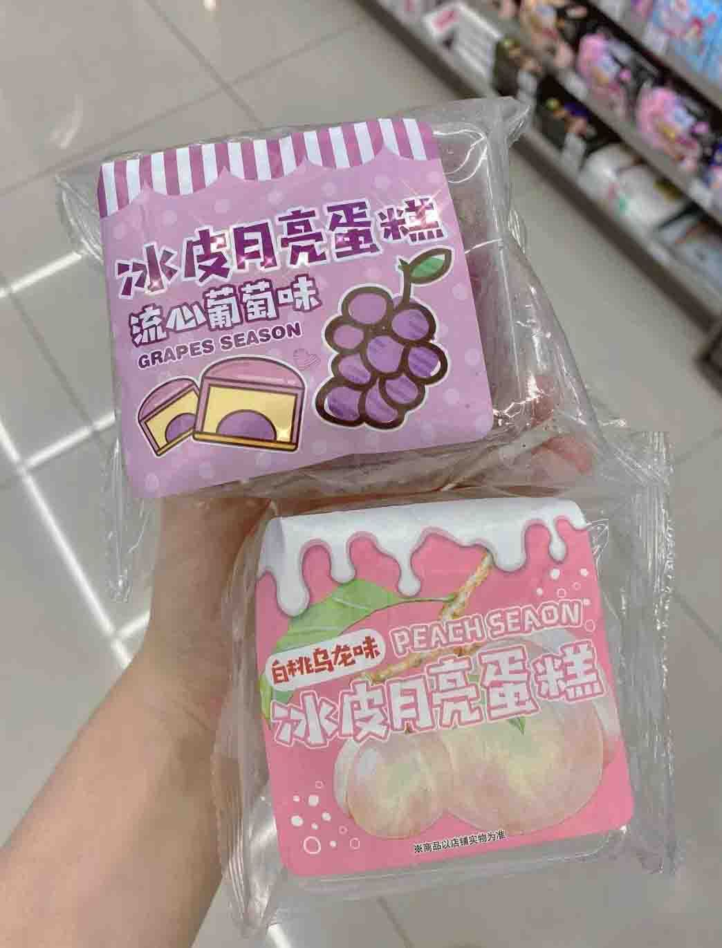 吃货必看，让人无限回购的面包甜品