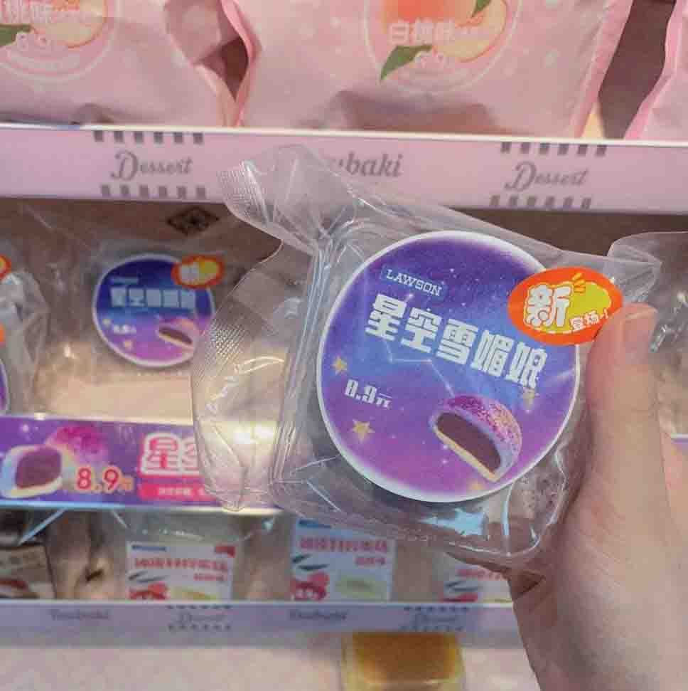 吃货必看，让人无限回购的面包甜品