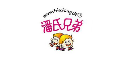 潘氏兄弟是什么牌子_潘氏兄弟品牌怎么样?