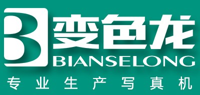 Bianselong是什么牌子_变色龙品牌怎么样?