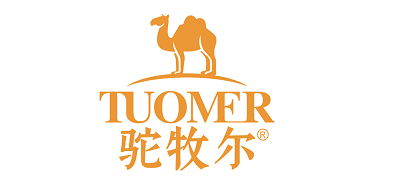 Tuomer是什么牌子_驼牧尔品牌怎么样?