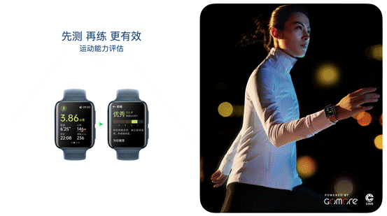 OPPO Watch 2值得买吗？智能与续航均在线的新一代全智能手表