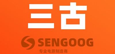 SENGOOG是什么牌子_三古品牌怎么样?