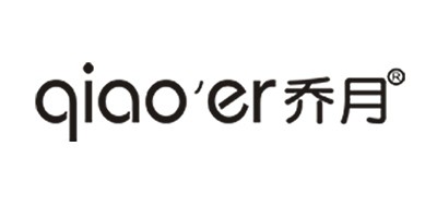 Qiao’er是什么牌子_乔月品牌怎么样?