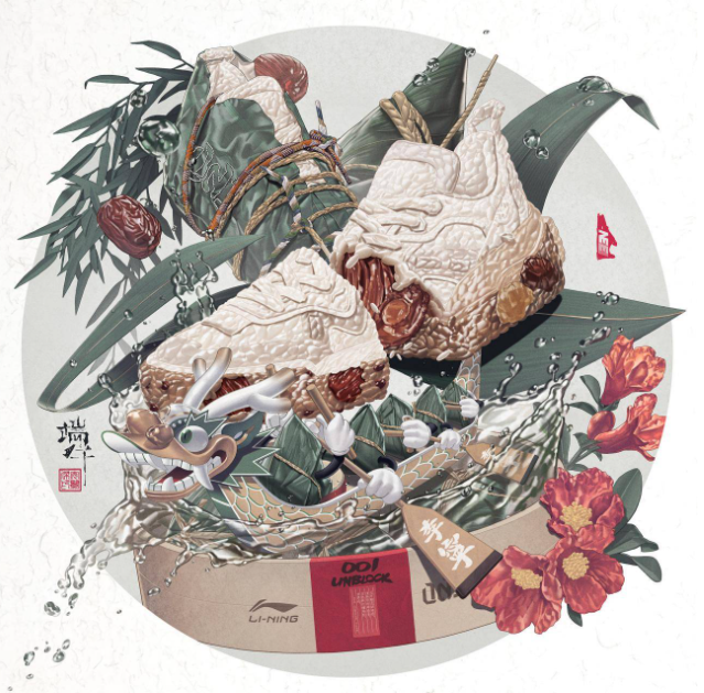 李宁端午限定版全新上市，意在展现对传统节日全新表达