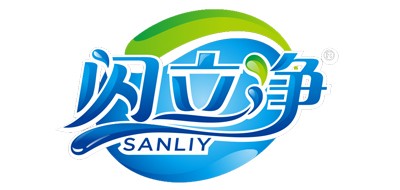 Sanliy是什么牌子_闪立净品牌怎么样?