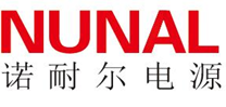 诺耐尔