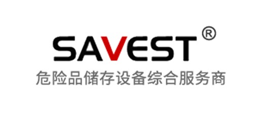 SAVEST是什么牌子_上海晋名品牌怎么样?