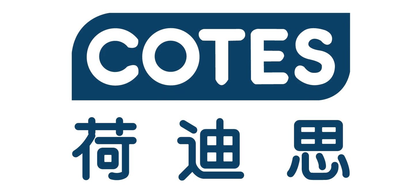 荷迪思