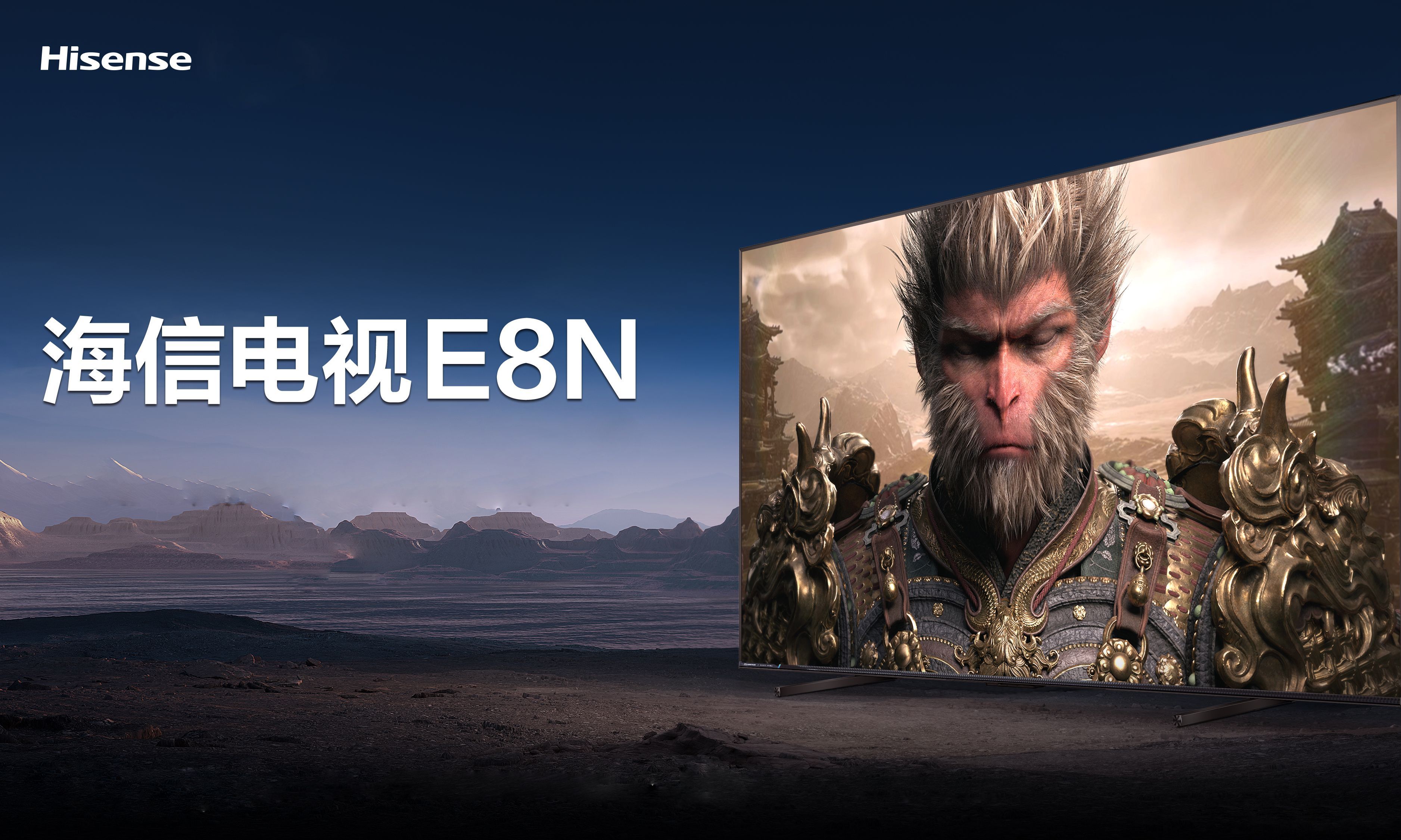 电视买索尼还是买海信？海信E8N ultra和索尼B7哪款好用