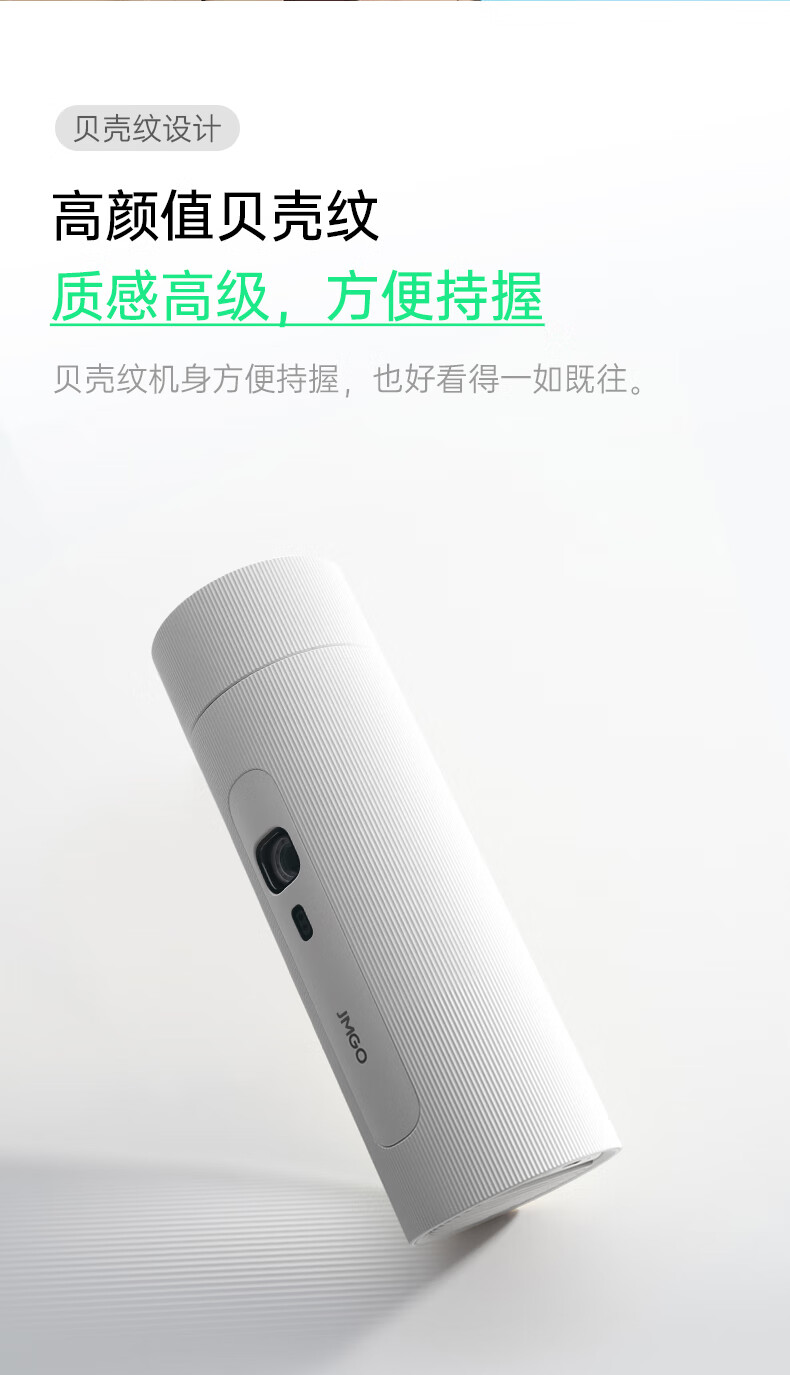 坚果P5投影仪好吗？坚果P3S和P5哪款值得入手