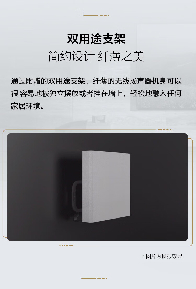 索尼回音壁哪款值得买？索尼回音壁A9M2比A9提升了什么