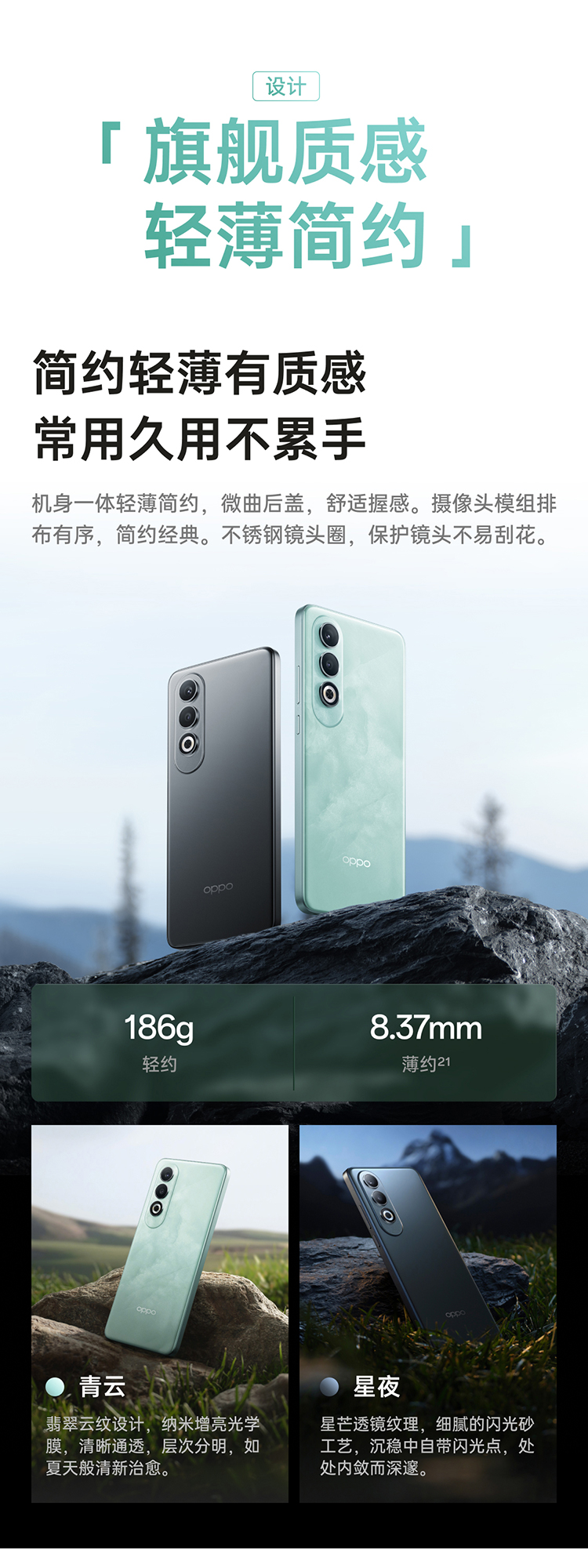 1000左右高性价比手机有哪些？1000元左右什么手机好用