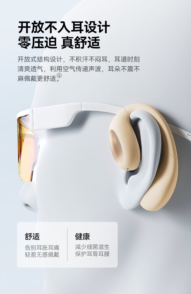 奋达蓝牙耳机怎么样？奋达蓝牙耳机质量好吗