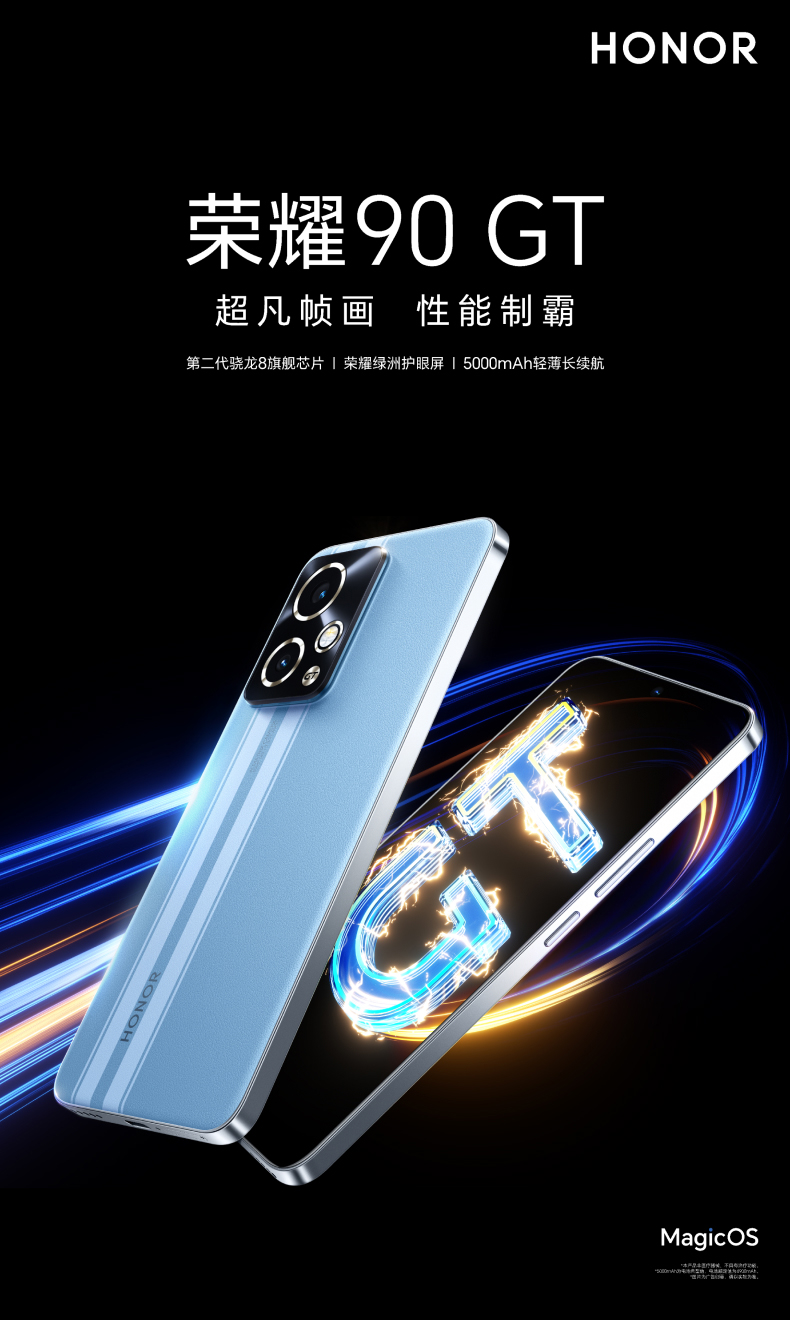 现在2000元左右什么手机好用又便宜？2000块钱左右手机哪个性价比高